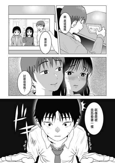 第26頁圖
