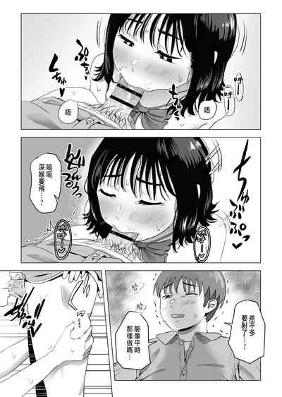 第46頁圖