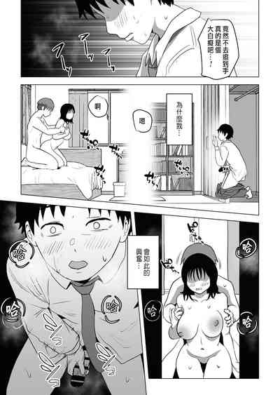 第62頁圖