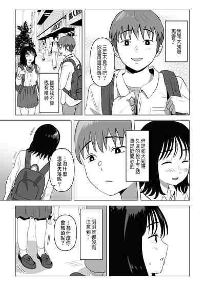 第70頁圖