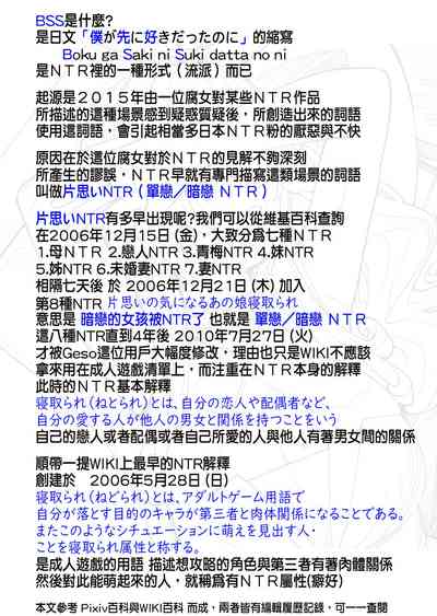 第74頁圖