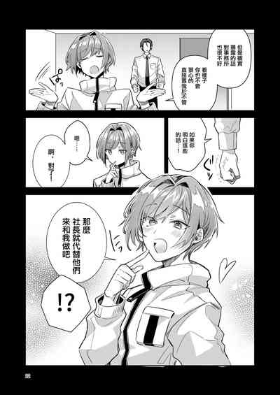 第22页图