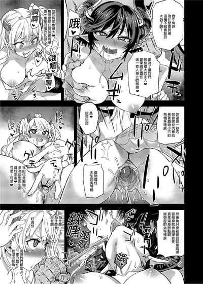 第150頁圖