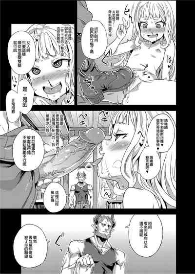 第34頁圖