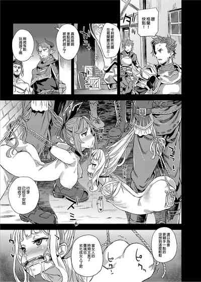 第38頁圖