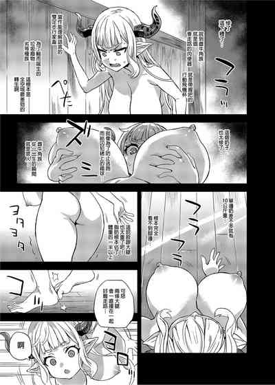 第46頁圖