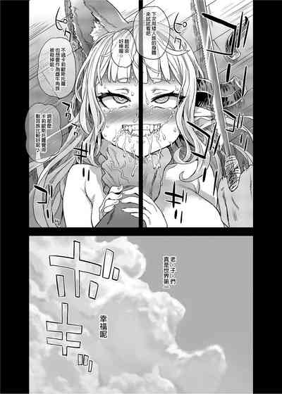 第54頁圖