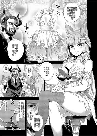 第58頁圖
