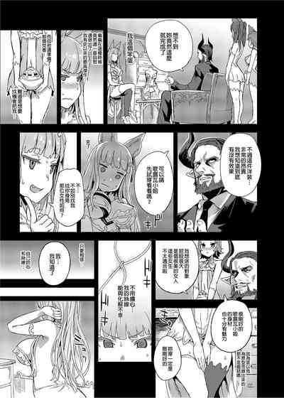 第66頁圖