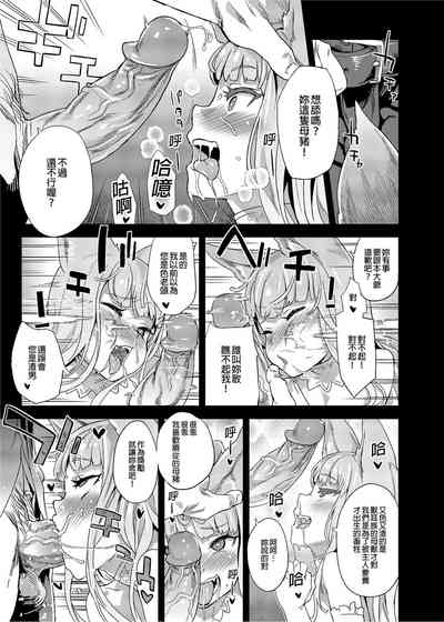 第70頁圖