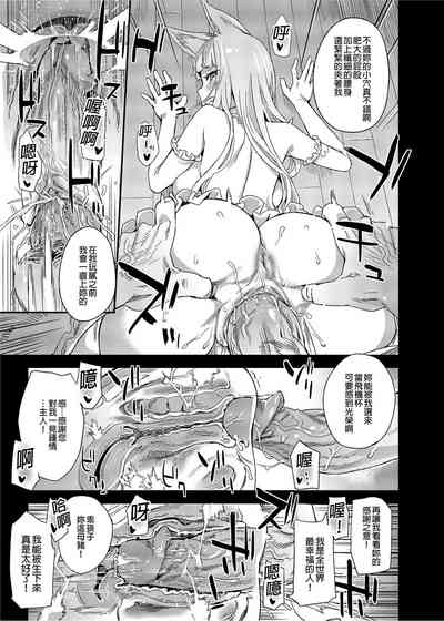 第74頁圖
