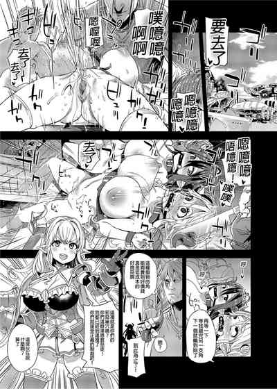 第90頁圖