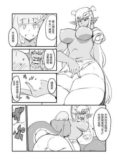 第14頁圖
