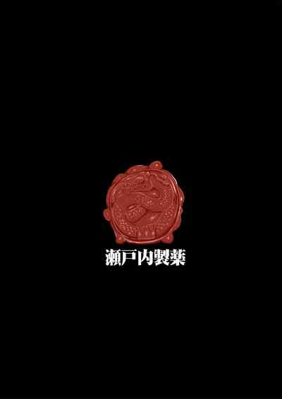 第22頁圖