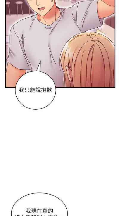 第102頁圖