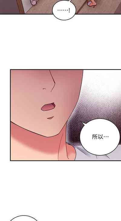第110頁圖