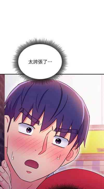 第118頁圖