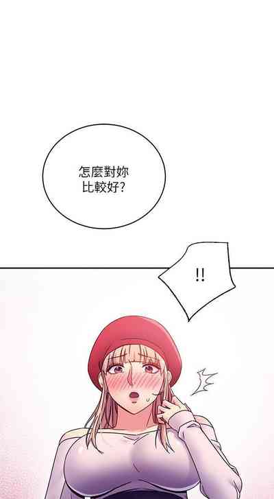 第134頁圖