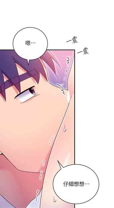 第138頁圖