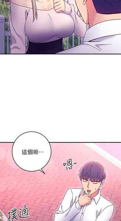 第170頁圖