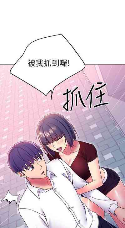 第182頁圖