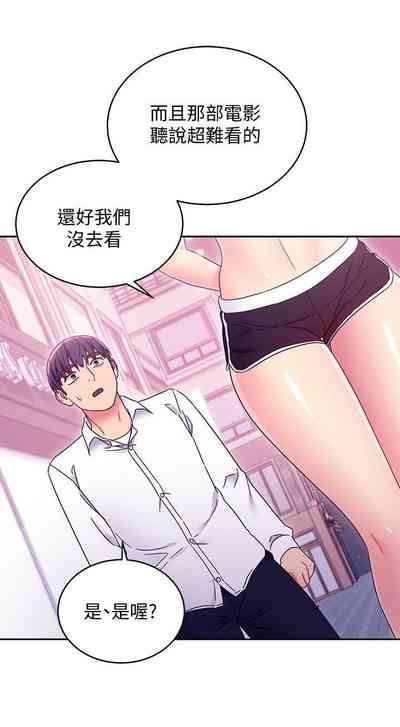 第186頁圖