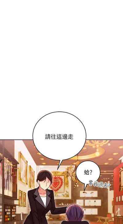 第190頁圖
