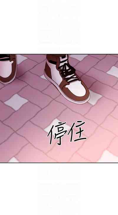 第222頁圖
