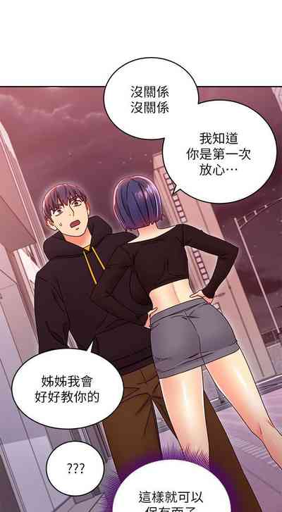 第226頁圖