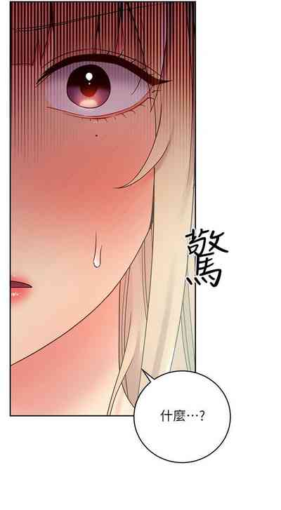 第282頁圖