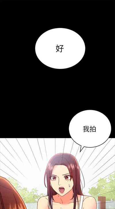 第286頁圖