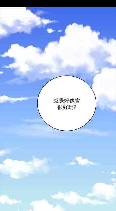 第290頁圖