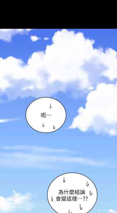 第294頁圖