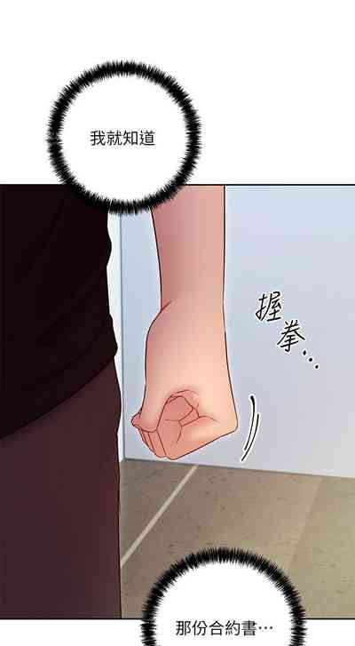 第298頁圖
