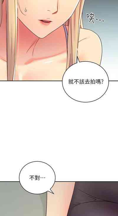 第306頁圖
