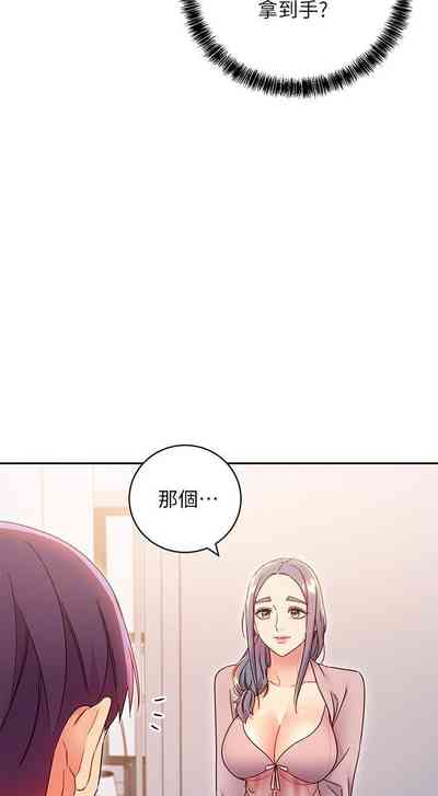 第310頁圖