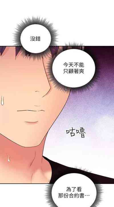 第326頁圖