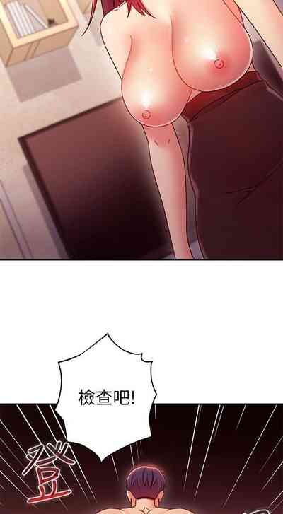 第38頁圖