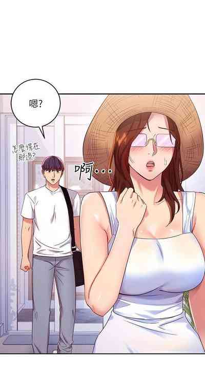 第398頁圖