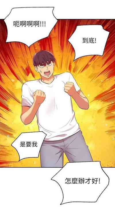 第410頁圖