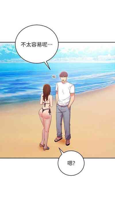 第418頁圖