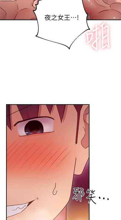 第70頁圖