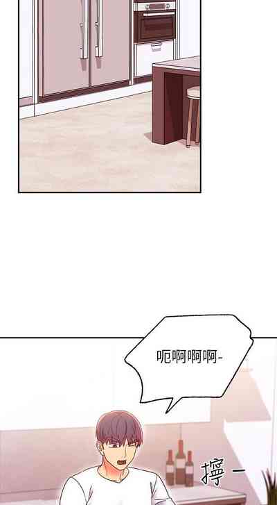 第86頁圖