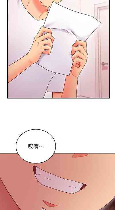 第94頁圖