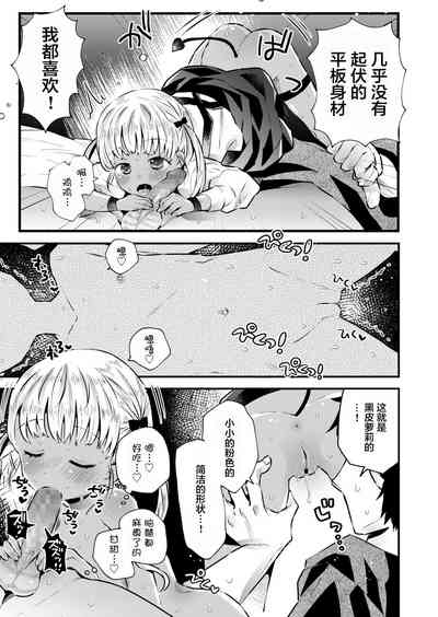 第14页图