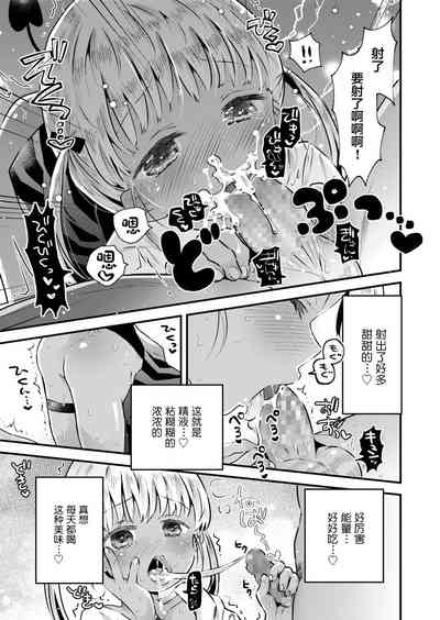 第18页图