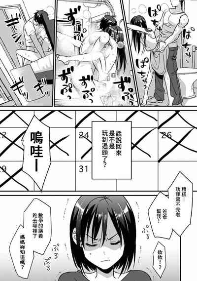 第134頁圖