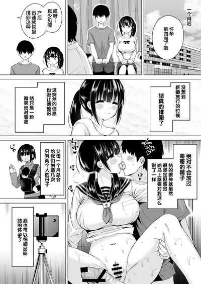 第26页图