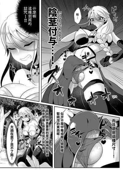 第6頁圖