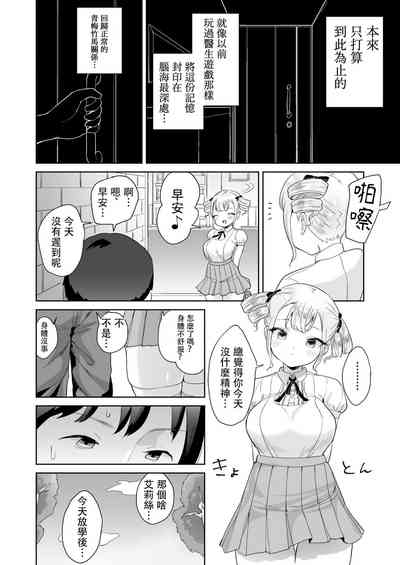 第14頁圖